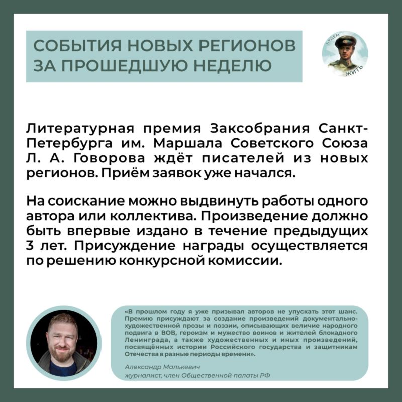 ������� ������� ������ ��������� ������ �� ��������� ������