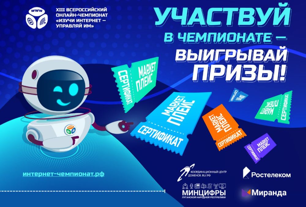 ���� ������ 18 ���? �������� � ������-���������� "����� �������� � �������� ��"