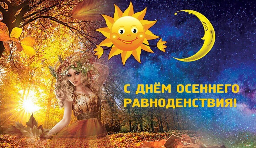 ������ �������: ������� ���� �������� �������������