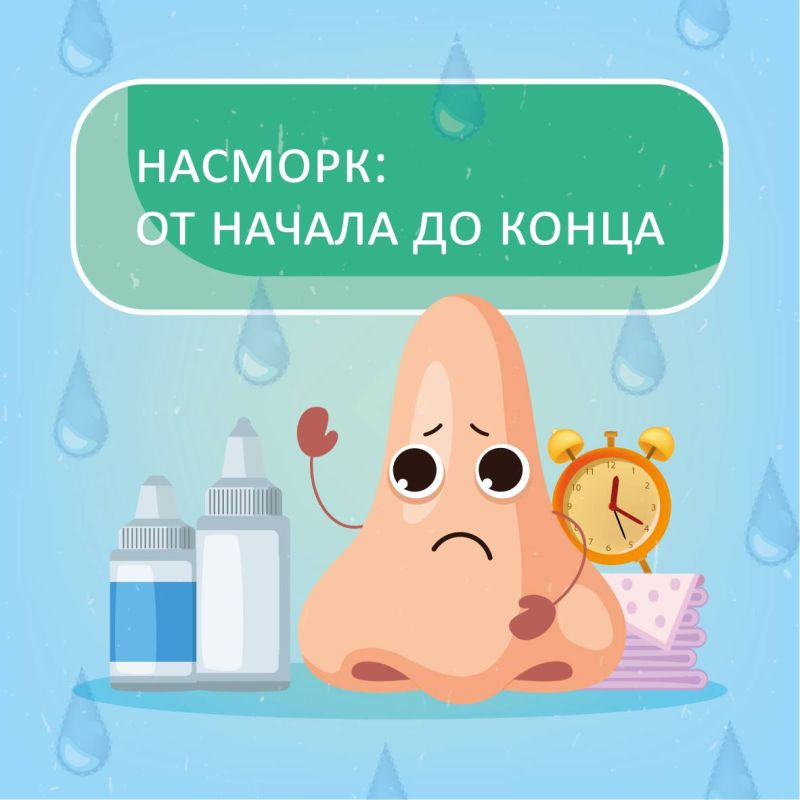 � ����� ����� ��������! ����������� � ������������, ��� ��� ����� ��� ������� ������: � �������� ��� ���?