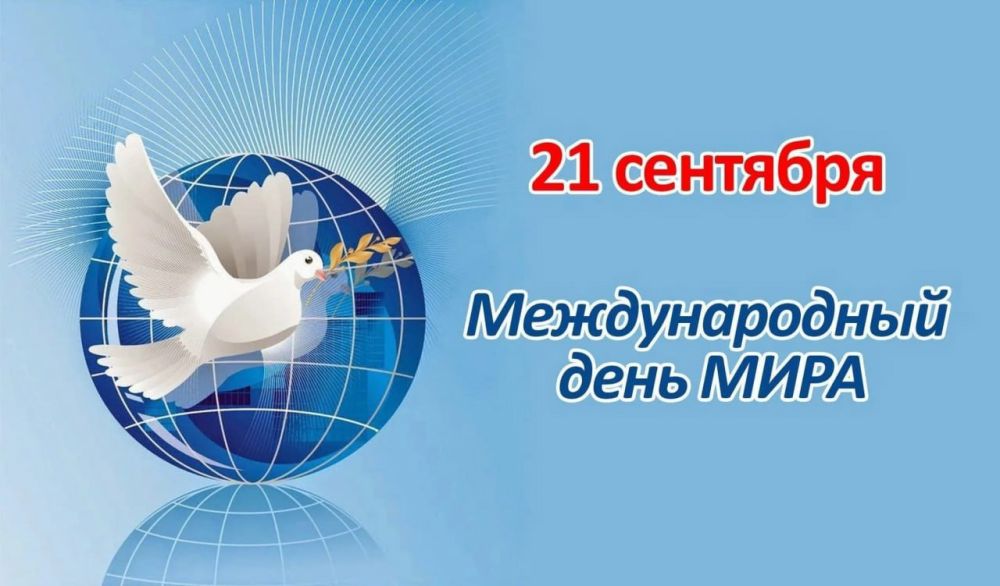 21 �������� � ������������� ���� ����