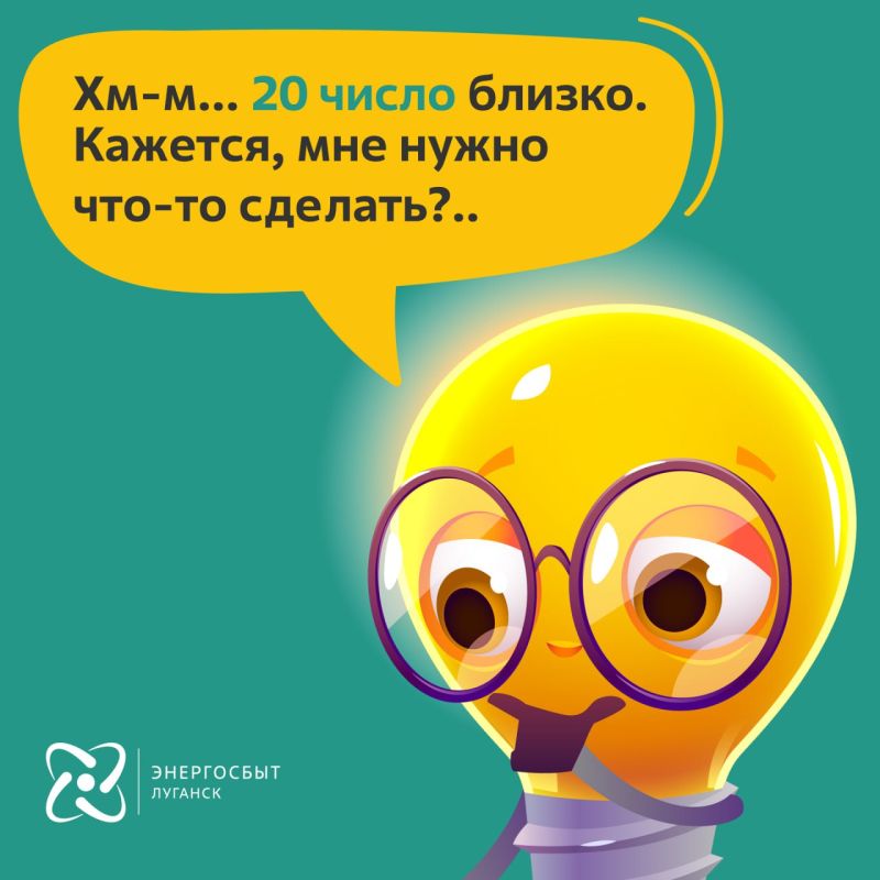 �� ��������� ���������� ��������� ���������������� � 20 �� 25 ��������!