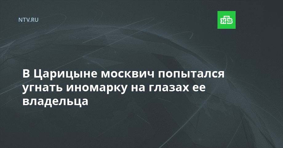 �������� ������� ��������� ������ �������� �� ������ � �� ���������