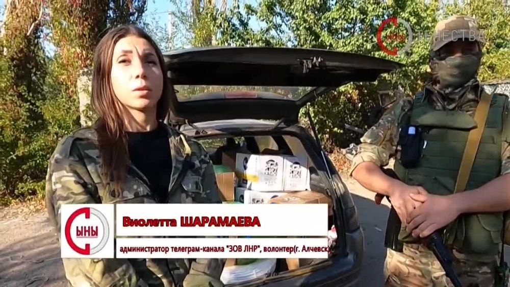 ����� �����: ������, ���� ������������!