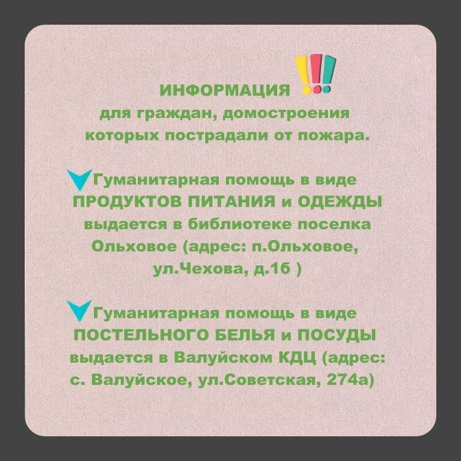 ������� ��������: �������������� �����������