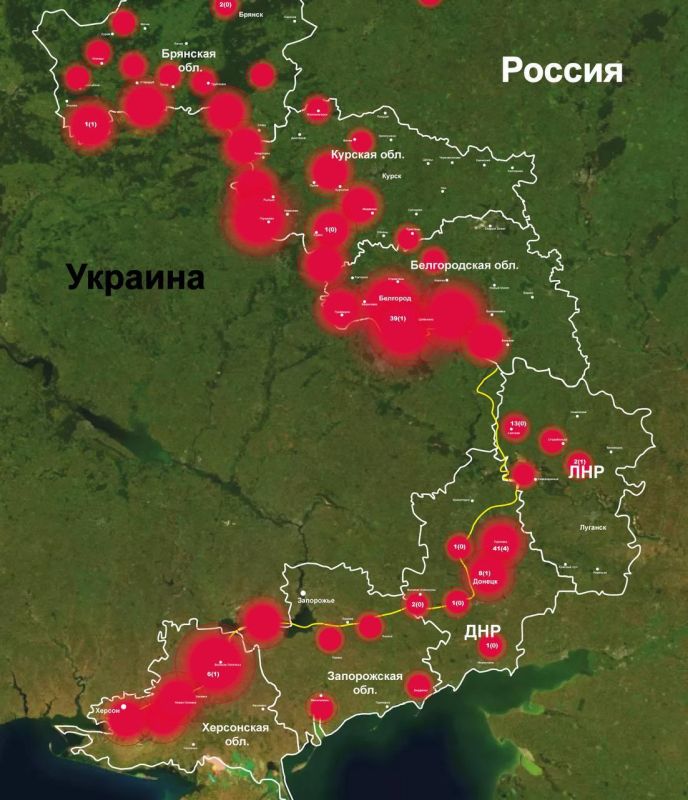 �� �������� ������ �� ��������� �������� ���������� 140 ������ �������: ������ 129 �������, � ��� ����� 7 ������������������, ������� 11 �������