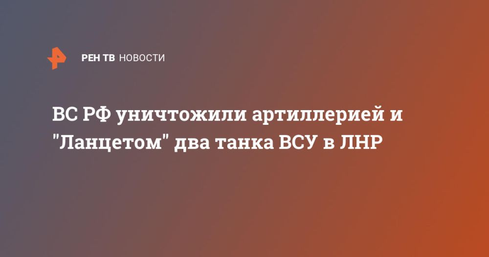 �� �� ���������� ����������� � "��������" ��� ����� ��� � ���