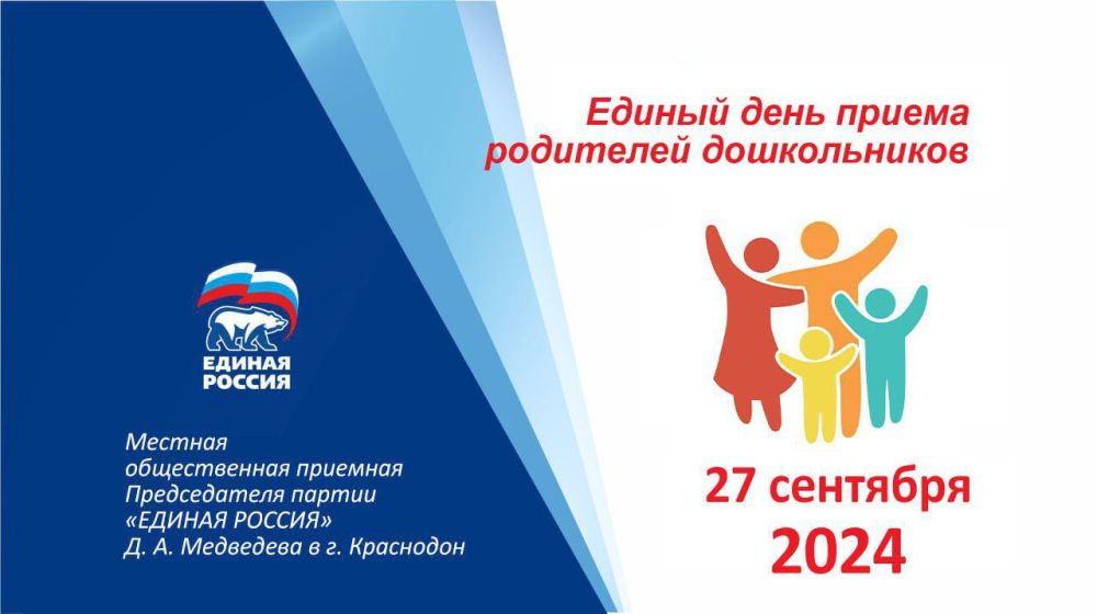 27 �������� ������� ��������� ������ ���, ������������ �������� �� �������� ���������������, �����������, �����, ��������...