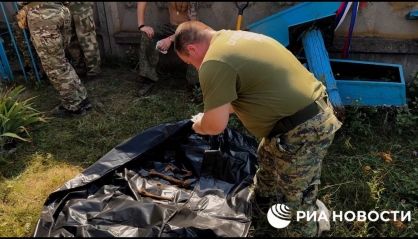 ����������� ���������������� �� ���������� ���������������� ������ �� ������ � ��������������� ��������� ������, ������ � ���� ������� ������������� ����� (�����)