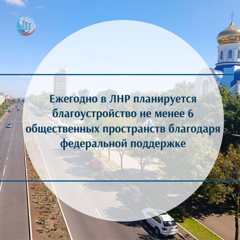 �� ����� 6 ������������ ����������� �������� ����������� ��������������� � ��� �� 2030 ���� � ������������ �� 2036 ����