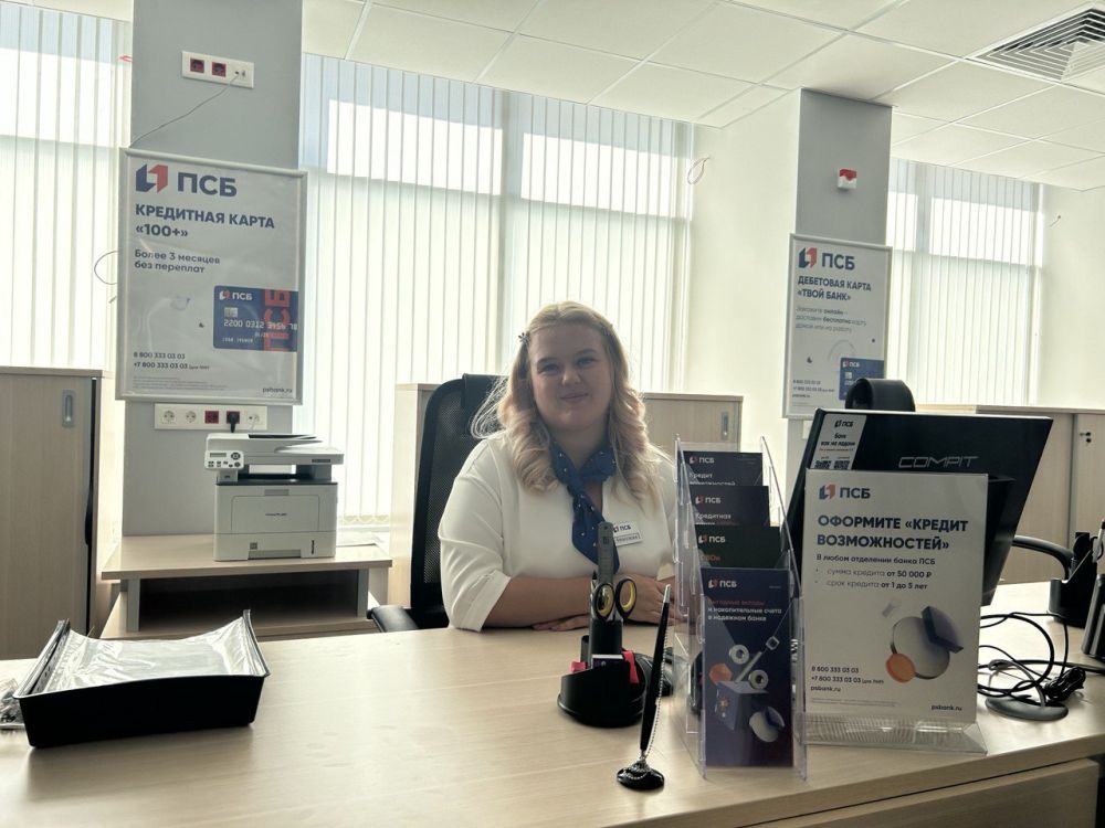 ��� ������ ����� ���� � ��������