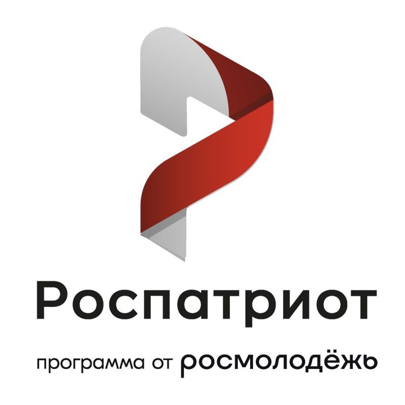 �������� ������: �������� ��������������-��������������� ������������ ����� � ��������