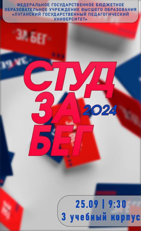 ������ �������: ������, �������!. 25 �������� ��������� ����������������� �����, ������������ � �������������� ��� ������������� ������