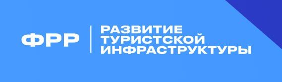 � ������ � 23.10.2024 �� 25.10.2024 � ������-����� ������ �������� ���������� ���� (�. ������) ��������� 4-� ����� �������� ������ ��������� ������������� ���������������