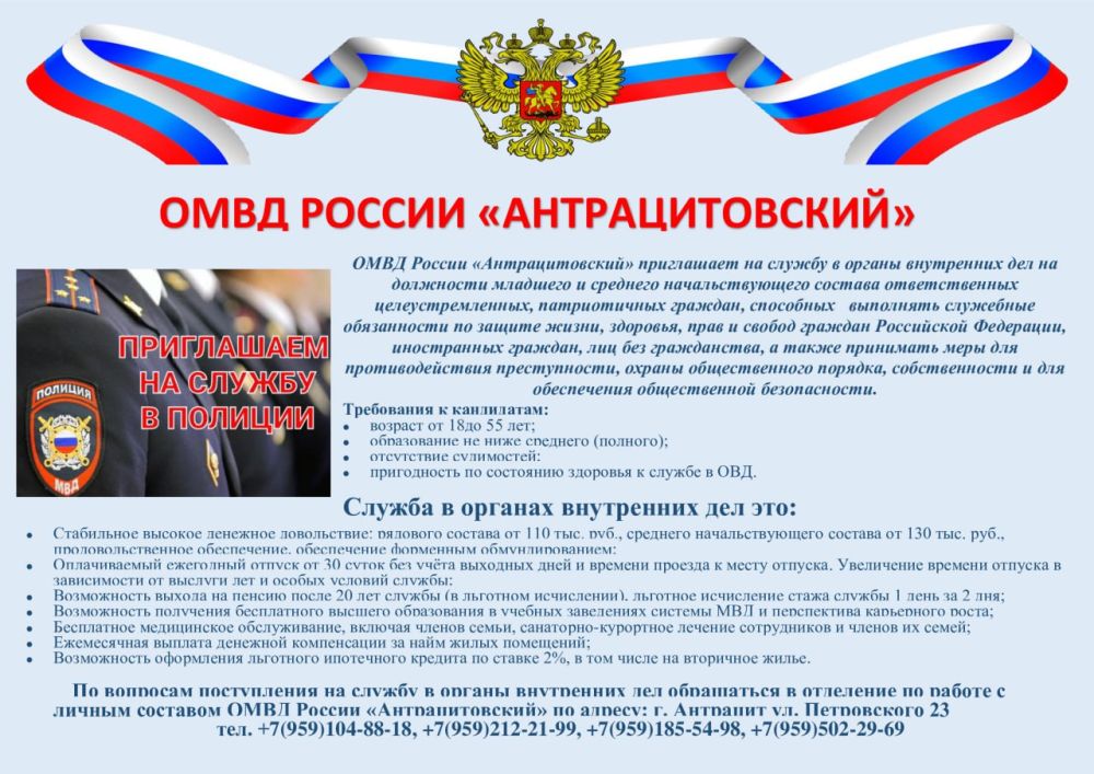 ��� ������ ���������:. � ������� ������ ������ � �� ���������� ������� ������ �� ������� ������ �� �������� ����������� � �...