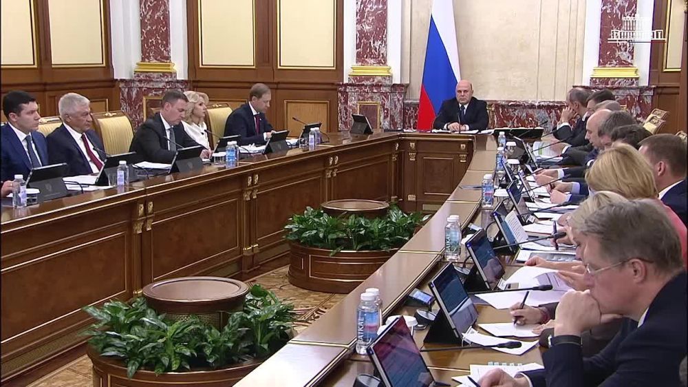 ����� ������� ����� �������� ���������� �������� ��������� ������������ ������� �� 2025 ��� � �� �������� ������ 2026 � 2027 �����