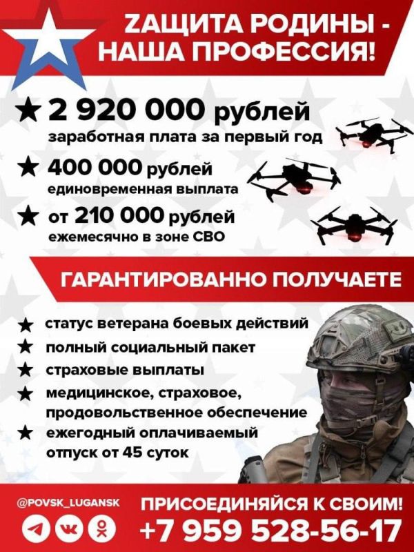 ������� ����� � ����� � �� �������, ����� � ���� � �� �����, ��������� ���� � �� ������, ����� ����� � ������ � ������ �������