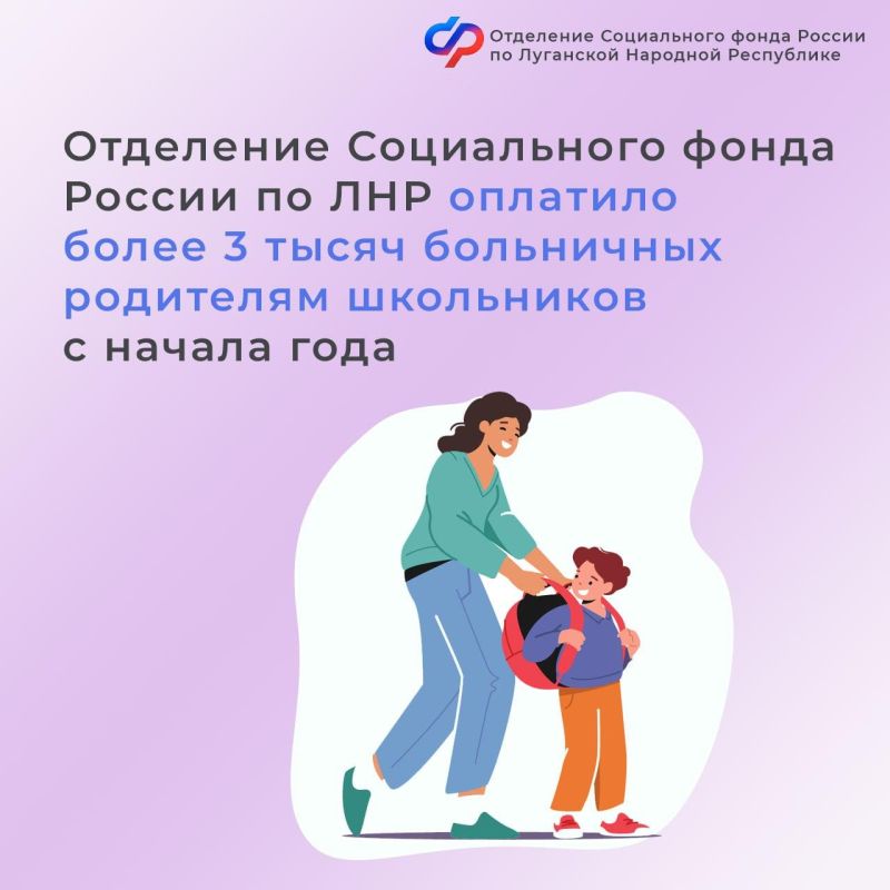 ��������� ����������� ����� ������ �� ��� �������� ����� 3 ����� ���������� ��������� ���������� � ������ ����