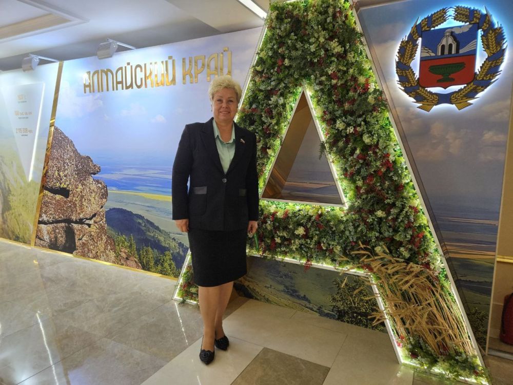 Ольга Бас: Сегодня в Совете Федерации стартовали Дни Алтайского края