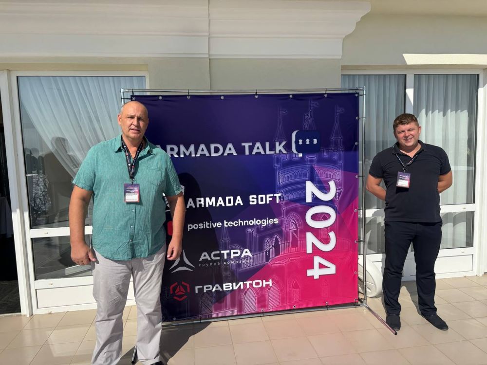 ������������� ������������ ��������������� ��� ������� ������� � IT-������ Armada Talk � ����