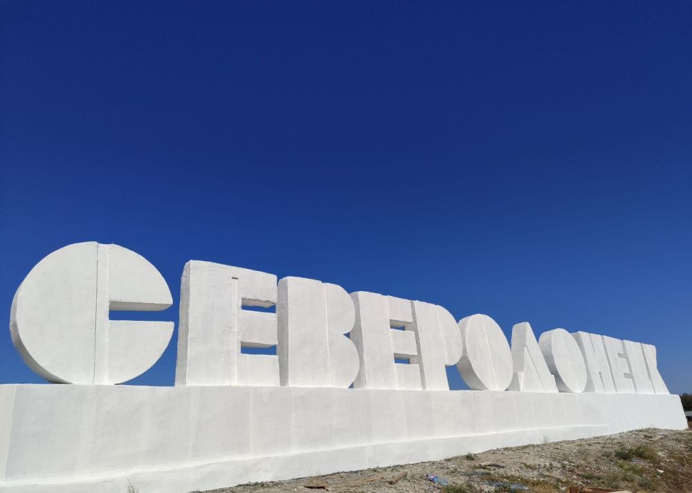 � ������������� �������� ��� ����������� ������ �� ������ � �����