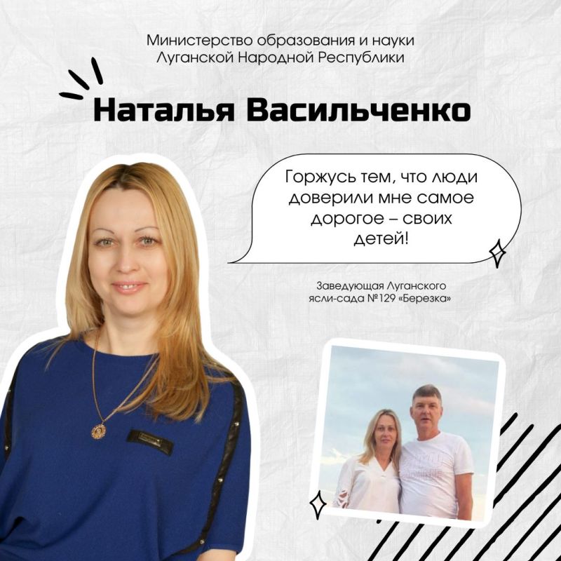 #�������������. ���������� �������� � ���� ��������� ������ ����������� ��������������� �����������