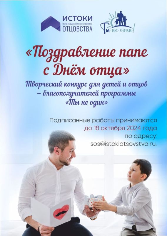 ������� ������������� ���� � ���� �����