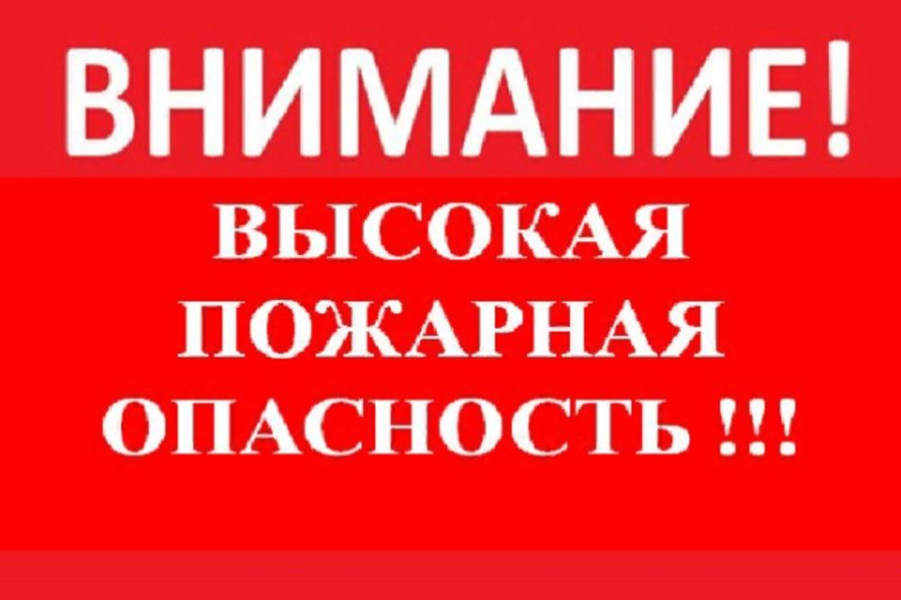 ������ ��������: ��������� ���������, ������� ���� ��������!