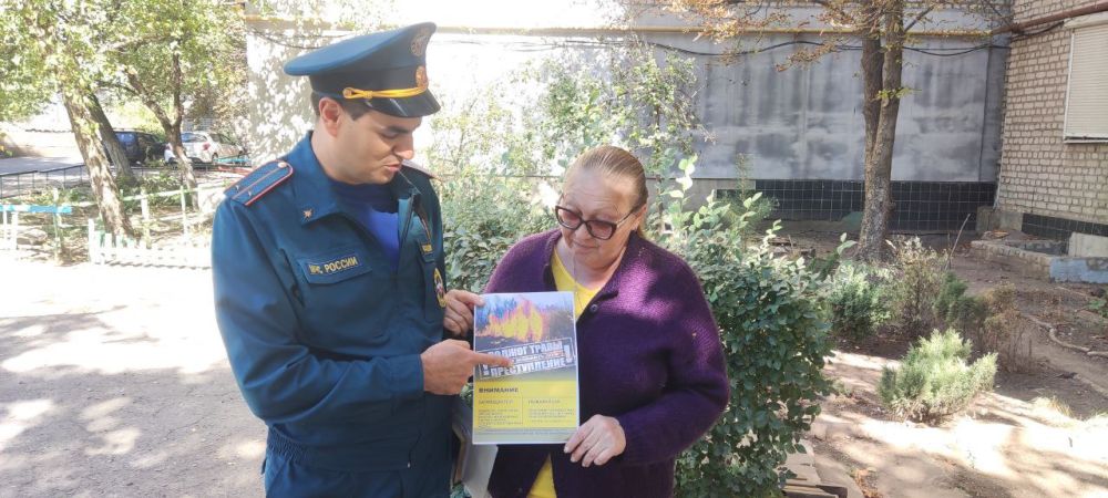 Стахановские спасатели провели профилактический рейд по пожарной безопасности