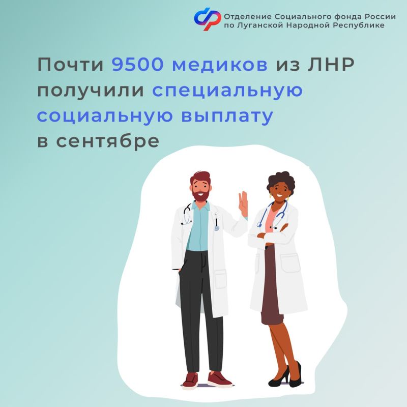 ����� 9500 ������� �� ��� �������� ����������� ���������� ������� � ��������
