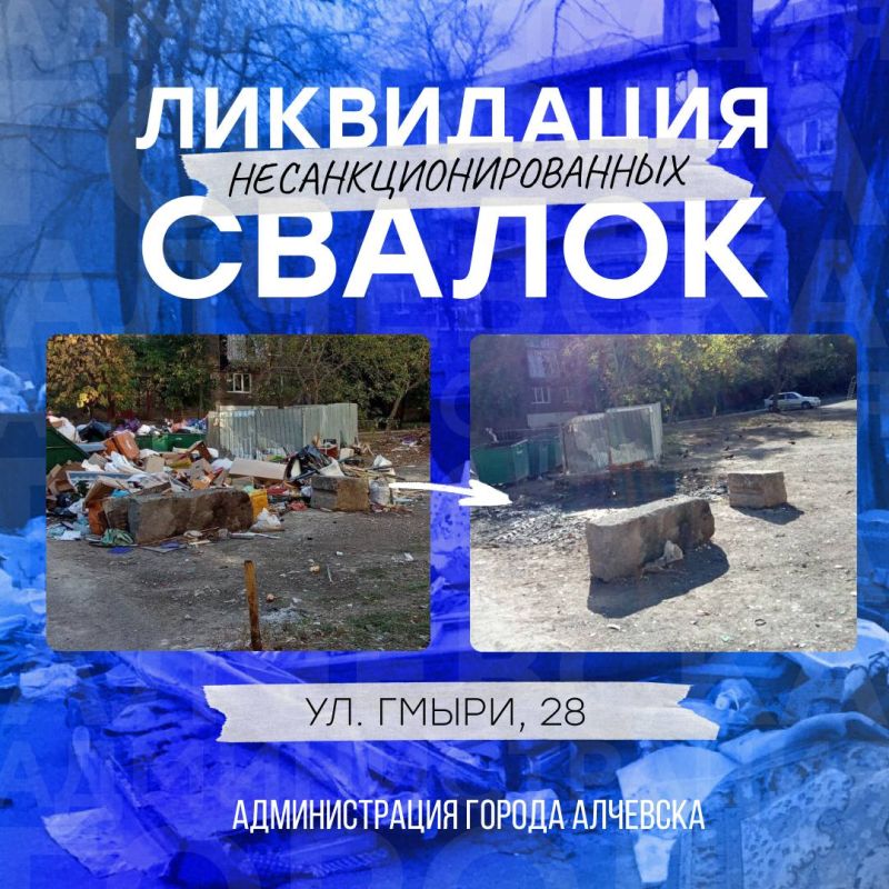 ����� � ����������� ������ ��� �������������� � ������� ��������� ��������� � ��������������� ������ �������� ��л