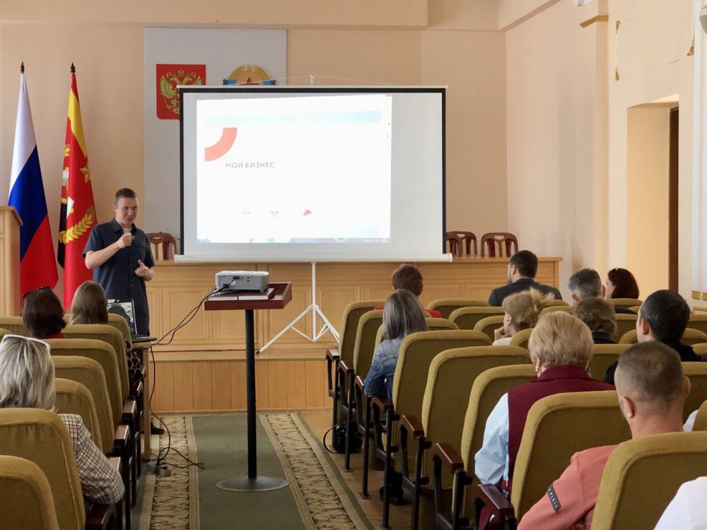 Сергей Козенко: Сегодня, 26 сентября, в Администрации Краснодонского муниципального округа состоялась выездная презентация НКО «Фонд поддержки предпринимательства Луганской Народной Республики» (Центр «Мой бизнес ЛНР»)