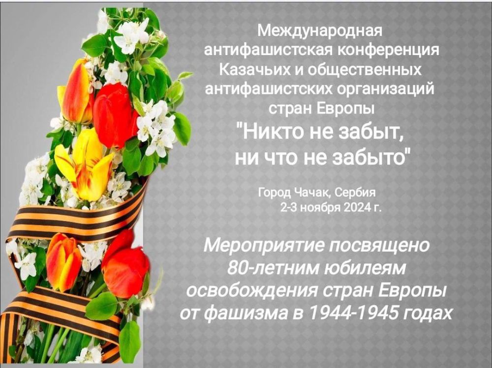 ��������� �������: �����-�����. 2-3 ������ � ������ �����, ���������� ������, ��������� ������������� �������������� ����������� �������� � ������������ �������������� ����������� ����� ������ "����� �� �����, �� ��� �� ������"