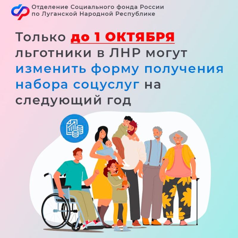 ������ �� 1 ������� ��������� � ��� ����� �������� ����� ��������� ������ �������� �� ��������� ���