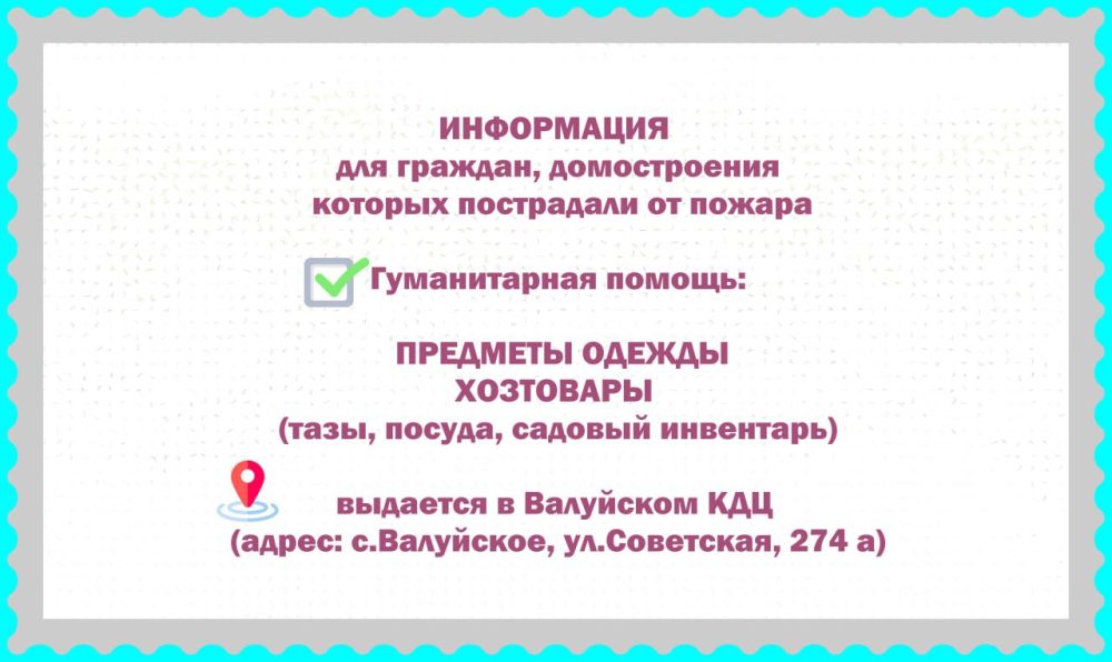 ������� ��������: �������� ������ ������������ ������