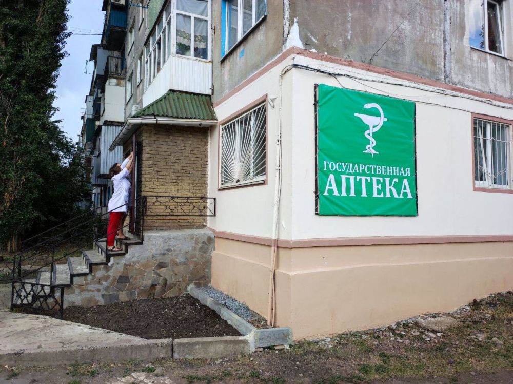 Наталия Пащенко: В Антраците открылась новая аптека "ЛУГМЕДФАРМ"