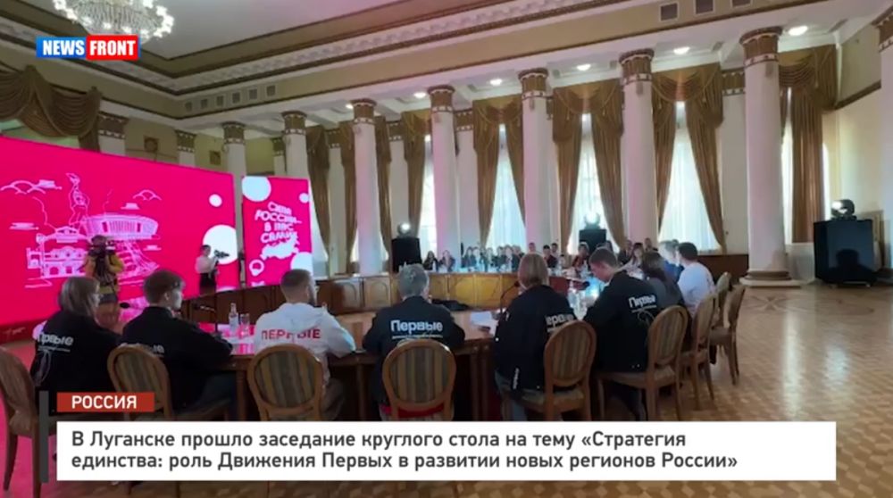 � �������� ������ ������� ���� ���������� ��������: ���� �������� ������ � �������� ����� �������� ������ � �������� News Front