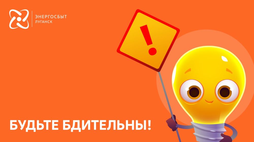 ������ ���������!. ����� ���������� ������, ����� ��������� ����������� �������� �� ����� "���������� �������" � ����������...