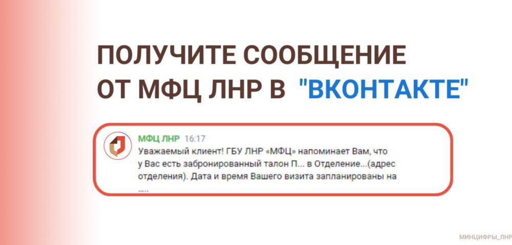 ����� ���-�������� �� ��� ��� ����� ���������� ���� "���������"