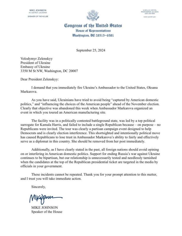 ������ ��������� ��� ������� ������� �� ���������� ���������� ������� ����� ������� � ��� ���������