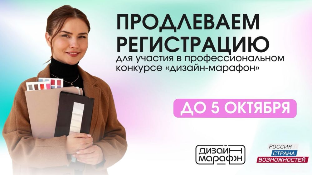 ��� ���������� ��������� �������� ���������� ������� ����� ������ �� ���������������� ������� ������� �������-��������