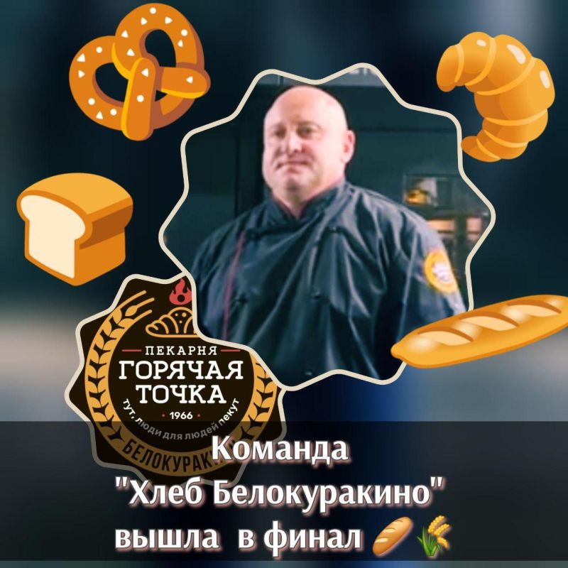 ������� ������� "���� ������������" ����� � ����� �������� ������ �������