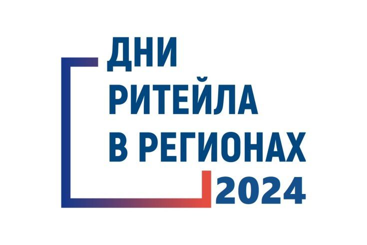 � 2024 ���� � ������� ���������� ���������: �����������, �����������, ��� ����������� ������������ �������������� � ��������...
