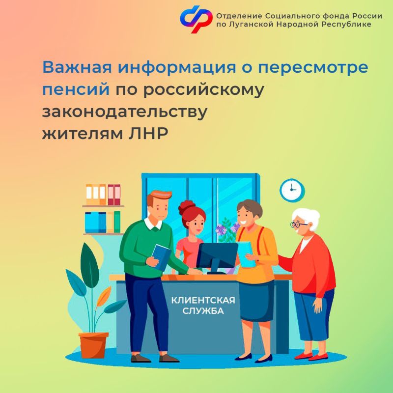 ������ ���������� � ���������� ������ �� ����������� ���������������� ������� ���
