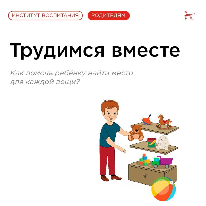 ������������ ������� � �������