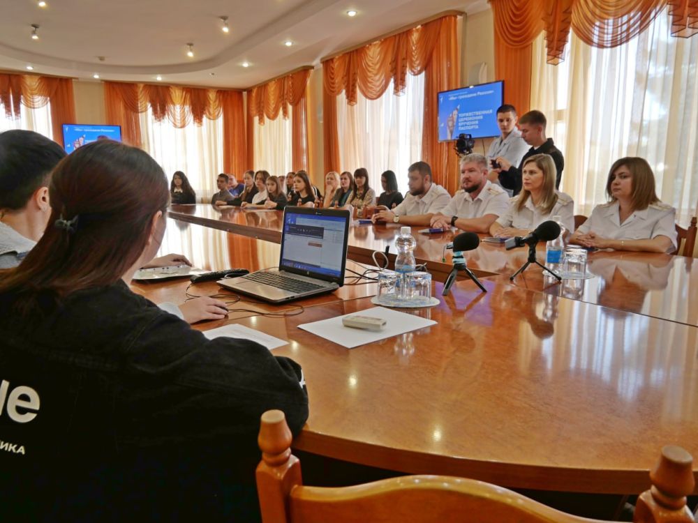 В Луганске состоялась торжественное вручение паспортов