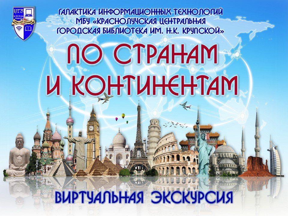 ����������� � ��� ����������� ������������� � ���������� ����������, �������� � ���������� ������ �������
