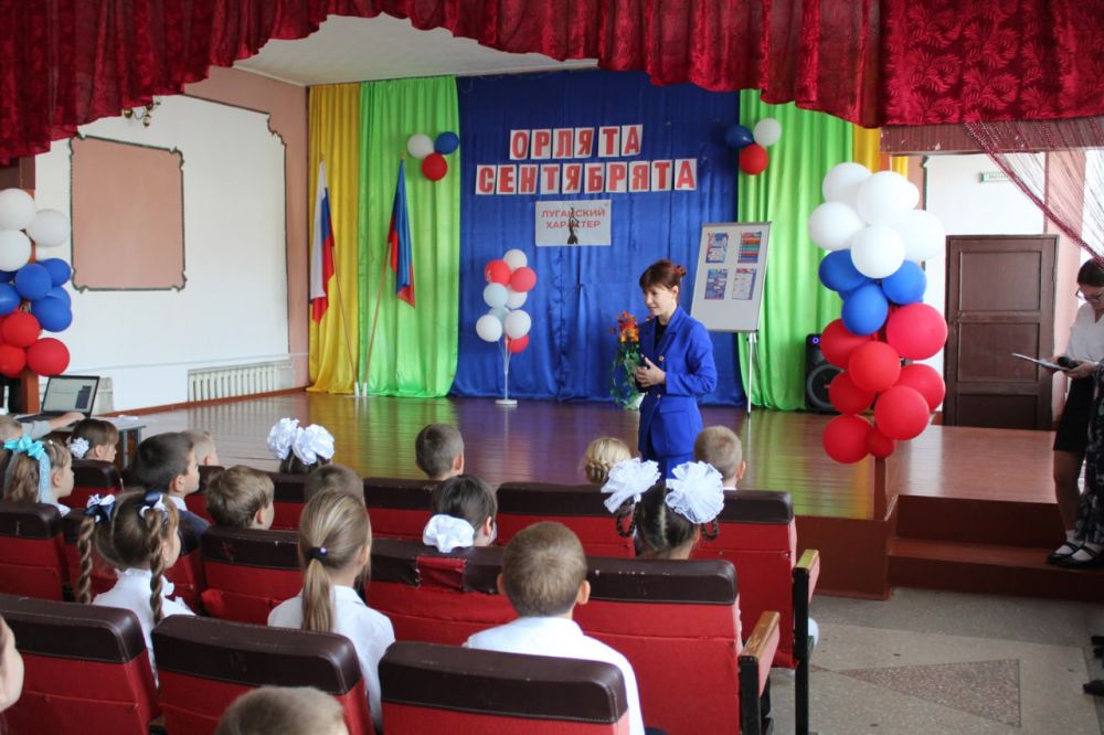 �������� ���������: ������� ������� ������� � ������������� ��������� ���������� �������� ������������� �������������� ����� � "������-C���������"