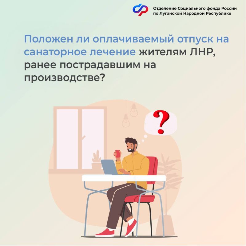 ������� �� ������������ ������ �� ���������� ������� ������� ���, ����� ������������ �� ������������?