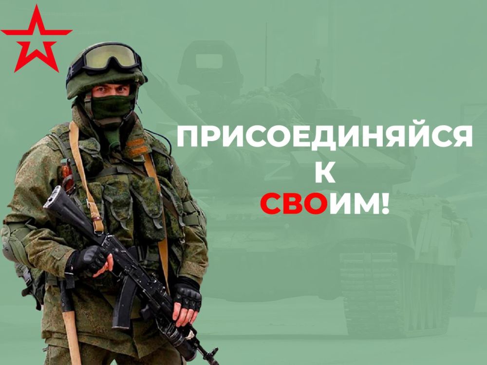 ������������� � ����� ����������